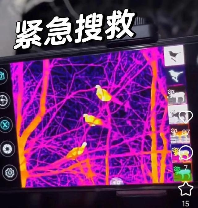 自闭儿走丢最新:3次搜山无果，救援队传来噩耗，夏令营黑幕曝光