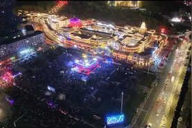 通化首届龙兴里音乐节嗨翻假期图片