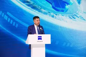 蔡司携手超新芯、觅可罗共同打造“科创·融合”新范式图片