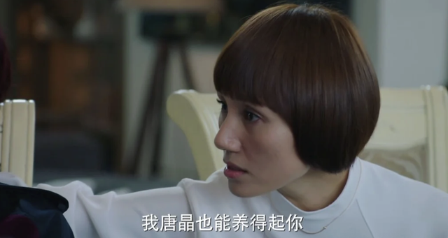 跃升年度顶流	，当年黑红如今封神