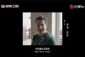 《歌手2024》紧急声明！图片