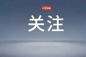 又一台风，已生成！图片