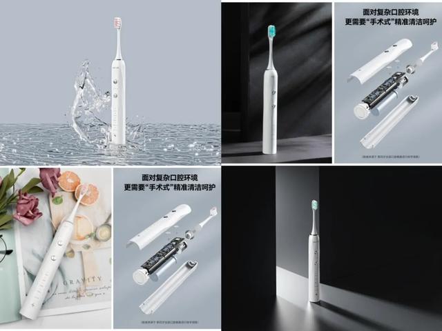 电动牙刷哪个牌子好？2025年排行榜十款好物推荐，这篇赶紧码住！