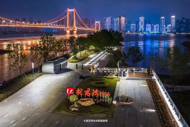 长江地标+1！武汉城建集团建设运营的武昌湾1956公园，爆火！