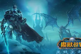 魔兽世界怀旧服各职业最佳专业搭配推荐图片