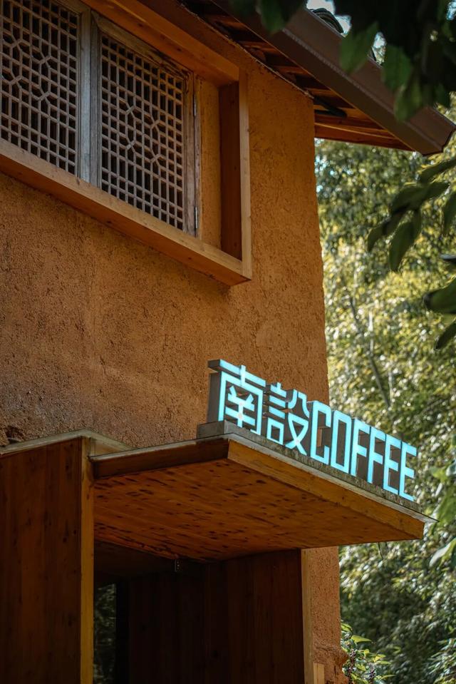 逛古村，喝咖啡，高端的度假就是这么朴实无华