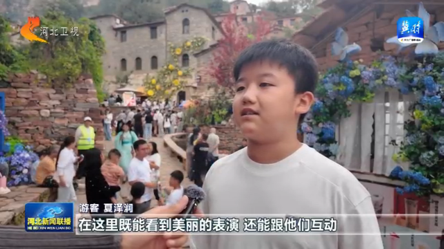 国庆中秋假期盘点丨“美丽河北” 文旅市场人气足