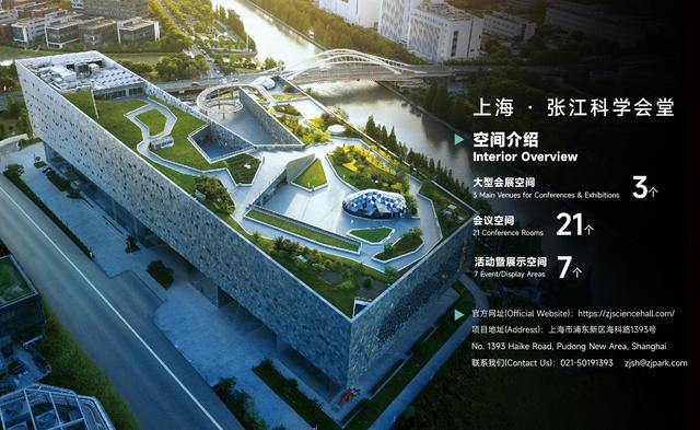服贸会这么做？是一场融合科技、文化、美食与夜经济的全民嘉年华