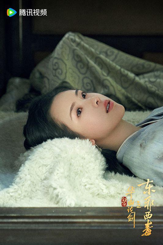《华山论剑之东邪西毒》能成经典吗