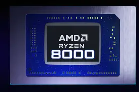 AMD新版驱动曝光！新一代APU即将到来，命名为“ Ryzen 8000”图片
