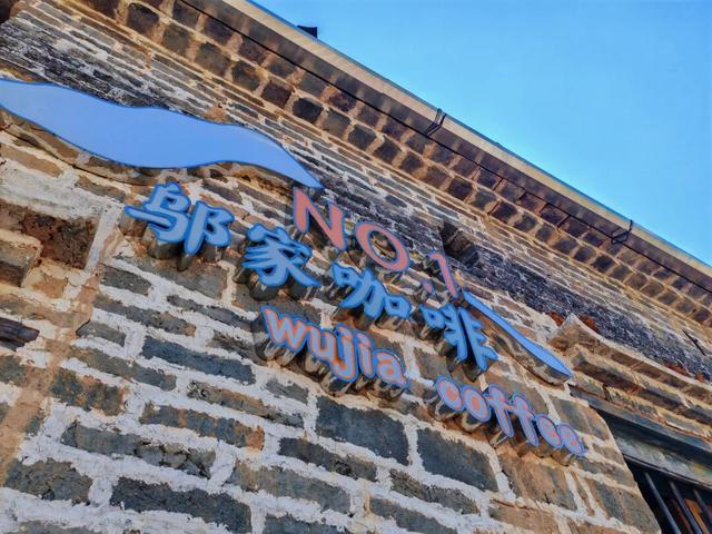 骑行赏枫、古村寻秋……被祁门的「枫景」治愈啦！| 皖美秋日