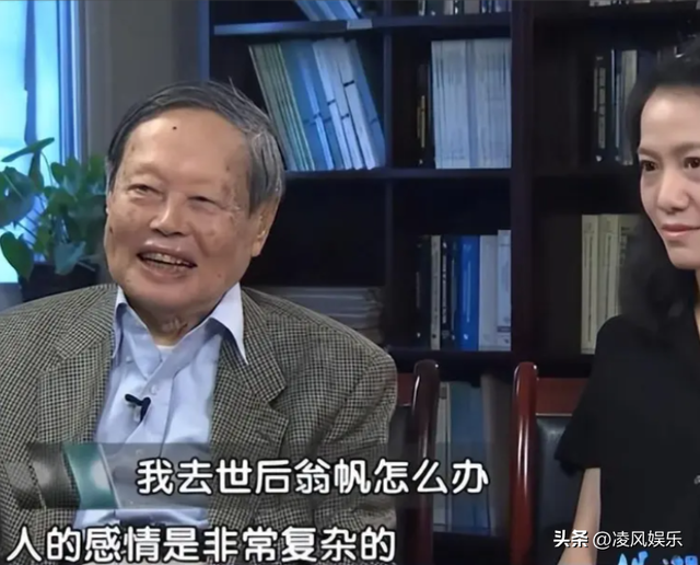 杨振宁的第一任妻子，18岁的杜致礼有多美？这张照片给出答案！