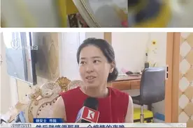 辐射检测仪是保命神器，还是智商税？图片