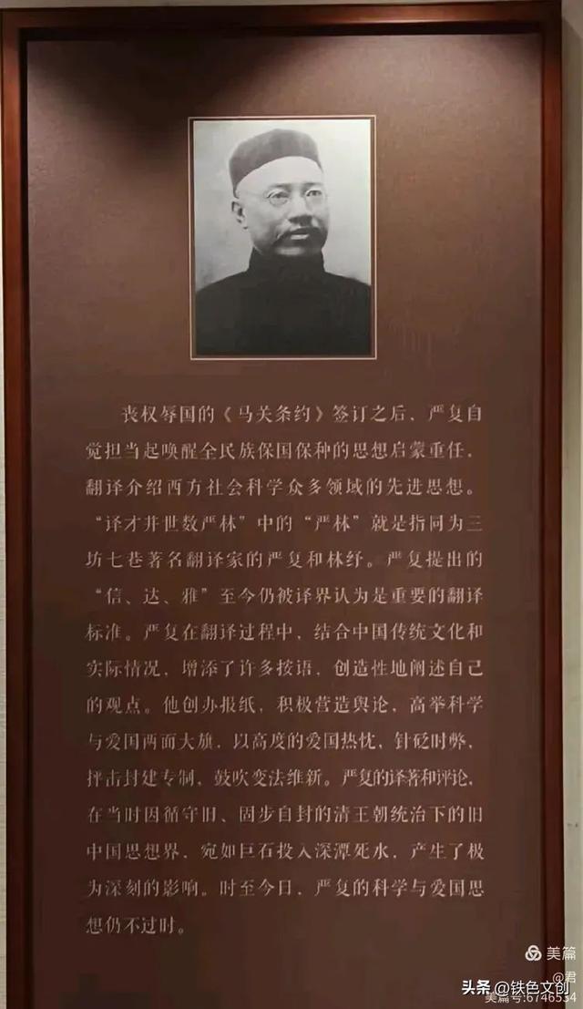 铁兵游记 | 一片三坊七巷，半部中国近代史：福州三坊七巷景区