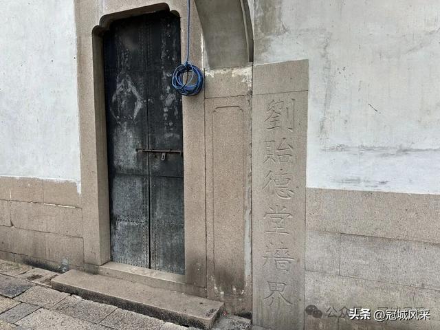 湖州城韵·南浔古镇