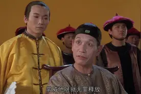 “Y城市连续五年无败诉案件”，迁西县常有，而马树山不常有图片