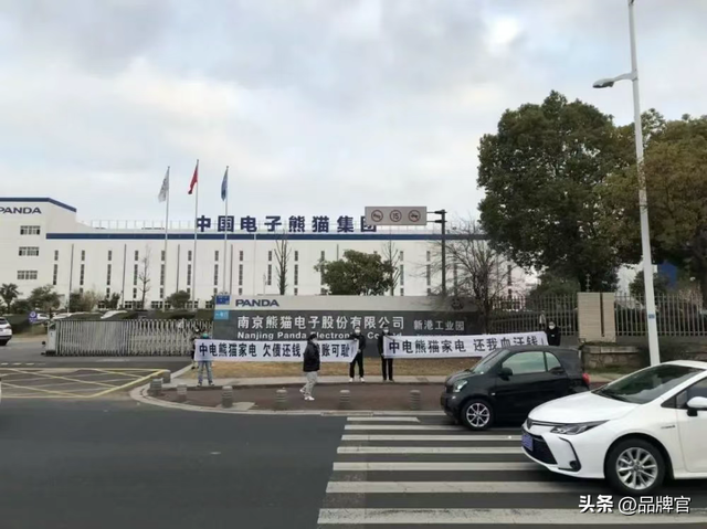 老赖要赖账？欠债十几亿的乐视公开讨债，炮轰昔日国内电视机巨头