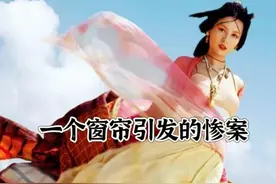 聊城窗帘事件后续：老师被约谈校长被停职，孩子们是否已留阴影？图片