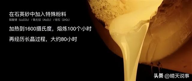 小米正式官宣：8月21日，新机开售！