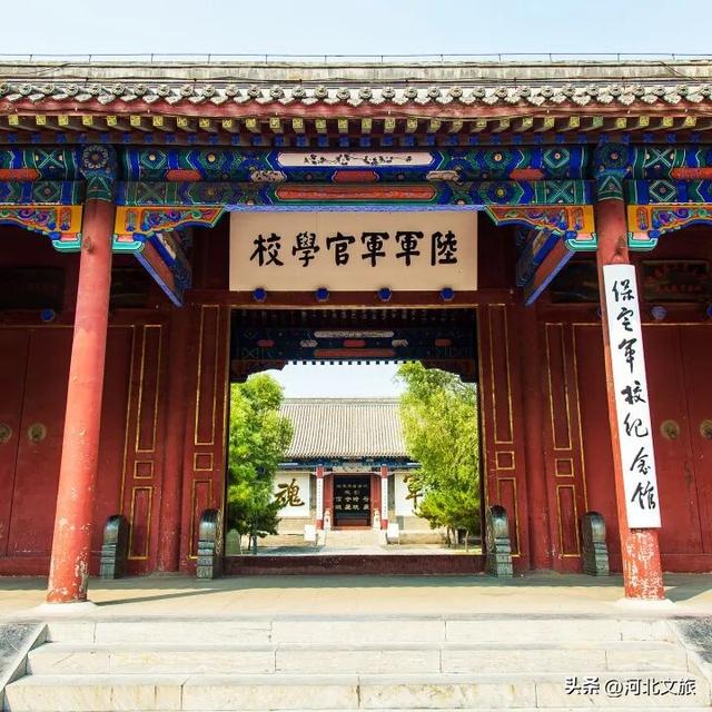 “磕”学来了！你觉得哪些保定景点最具CP感？