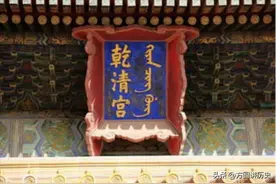 清朝灭亡不过一百余年，上千万的满族人，为什么满语迅速消亡了？图片