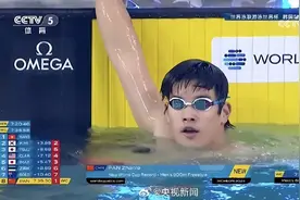 潘展乐，又一金！这次是800米图片