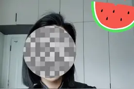 糗大了!银行女职员表白副行长，内容肉麻，却被老领导错发工作群图片