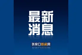 名字能想改就改吗？有何规范？图片