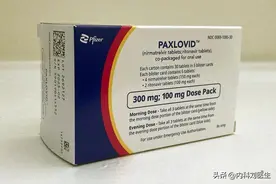 新冠感染反弹期，抗病毒药怎么用？医生提醒：早用、慎用、规范用图片