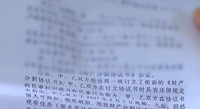 湖南男子得知13岁儿子非亲生，假装不知道，又跑去让妻子生二胎