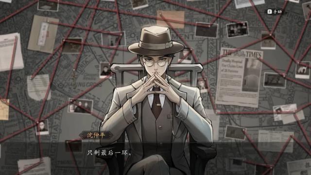 国产美少女麻将游戏,都开始上动捕了