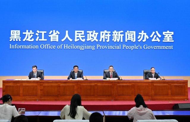 新闻发布丨第七届中国国际新材料产业博览会30日在哈尔滨启幕