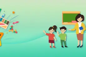 速递！教育部修订《中小学生学籍管理办法》图片