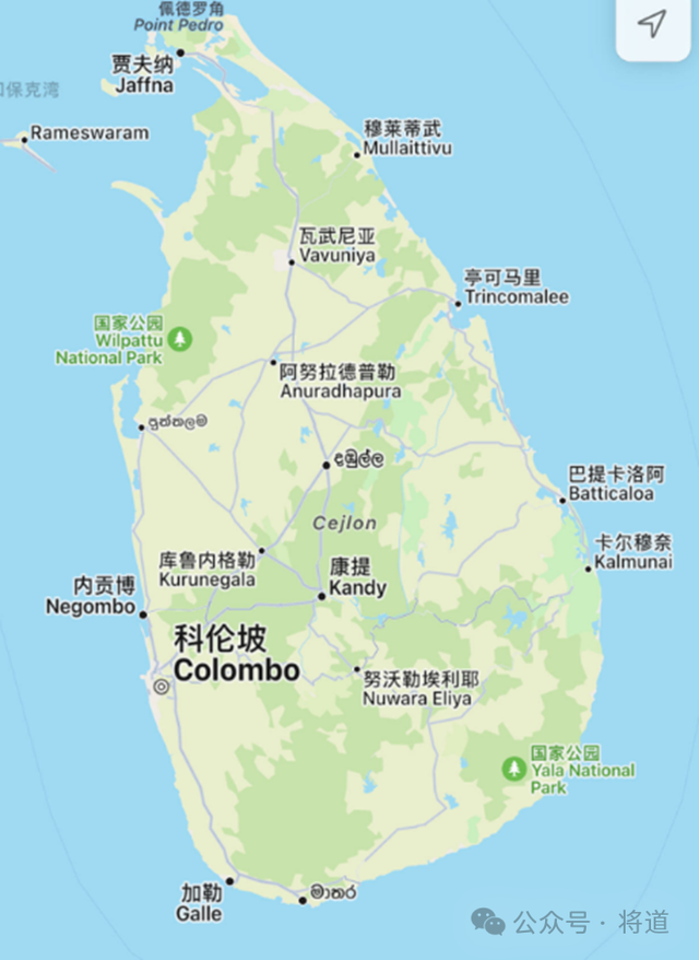 机动部队の印度洋作战——空母战史节选