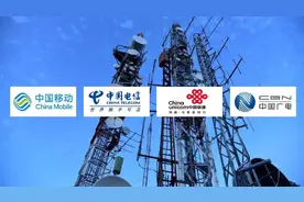 你以为进入铁塔，就可以高枕无忧了？图片