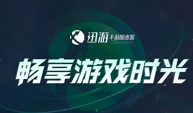 火影忍者疾风传手游国际服下载方法，图文教程，教你下载注册登录