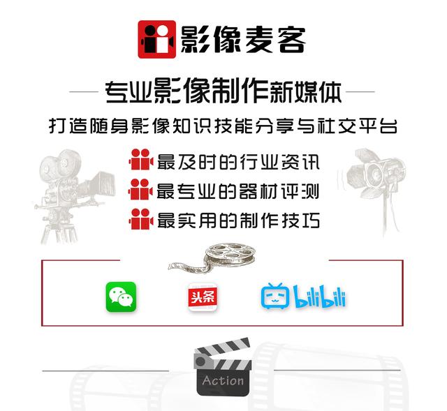 机闻速递：哈苏新机准备上线！海外畅销相机和镜头排行榜！