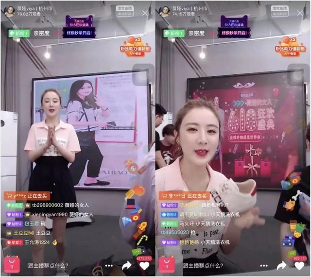 双十一没落了？23年销售额1.13万亿，24年1.44万亿，25年让人惊讶