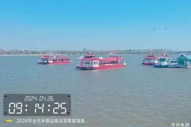 发船！哈尔滨江南至太阳岛航线陆续通航图片