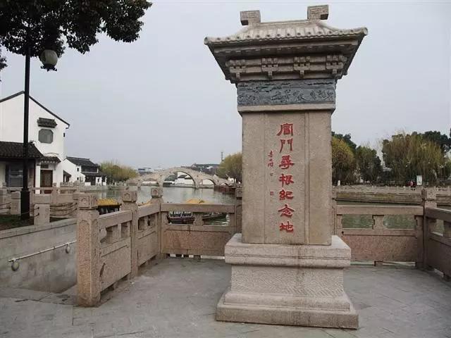 苏州山塘街