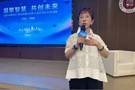 自知之明！洪秀柱和AI下棋领略大陆科技，赖清德有什么筹码抗衡？图片