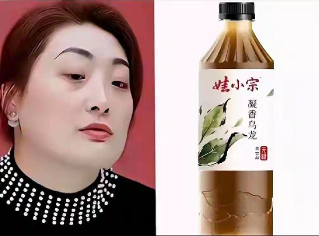 太狠了！宗馥莉辞职第4天	，娃哈哈发出“封杀令	”让经销商懵了！