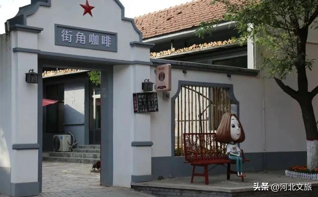 新华社报道！河北这座宝藏小城，吸引着世界各地的人前来，被誉为“东方维也纳”！