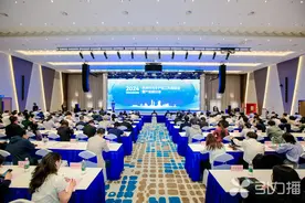 苏州光子产业工作推进会暨产业研讨会召开图片