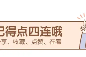 30岁少妇爱上50岁已婚老头，为他吃了2年避孕药，图片