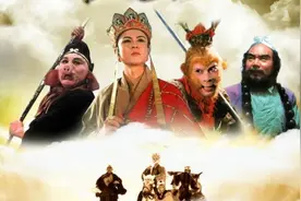踏平坎坷成大道，《西游记》——一部唐僧师徒自我救赎的血泪史图片