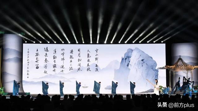 诗从长安来 意向千秋去