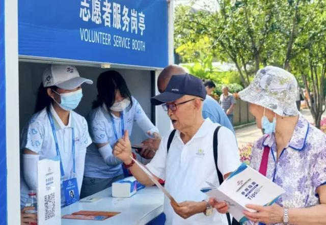 “礼韵京西”邂逅服贸会 石景山以礼迎客展新风