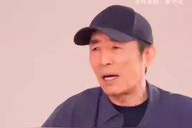“注意看这个男人叫小帅！”张艺谋：别看，很无语！图片