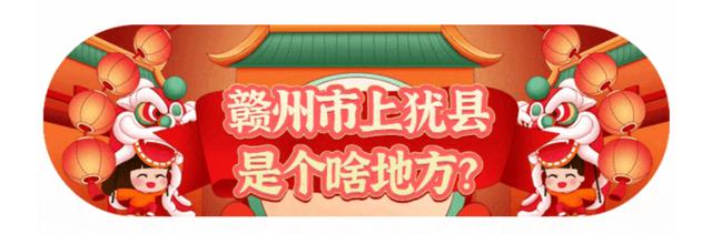 来上犹 , 我“氧”你！漂移车手炫技够燃，美食美景更上头
